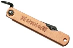 Böker Higo Bonsai Irogane GC-17894 Navaja Japonesa 10 Böker Higo Bonsai Irogane GC-17894 Navaja Japonesa -Viper Ventas KT GC 17894 04 higonokami