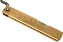 Higonokami Navaja 7,7 Cm HIGO12BR, White Paper Steel 13 Higonokami Navaja 7,7 Cm HIGO12BR, White Paper Steel -Viper Ventas KT HIGO12BR 04 higonokami kt higo12br 04