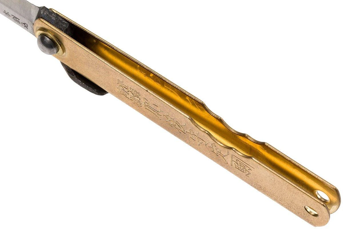 Higonokami Navaja 7,7 Cm HIGO12BR, White Paper Steel 7 Higonokami Navaja 7,7 Cm HIGO12BR, White Paper Steel - Imagen 5