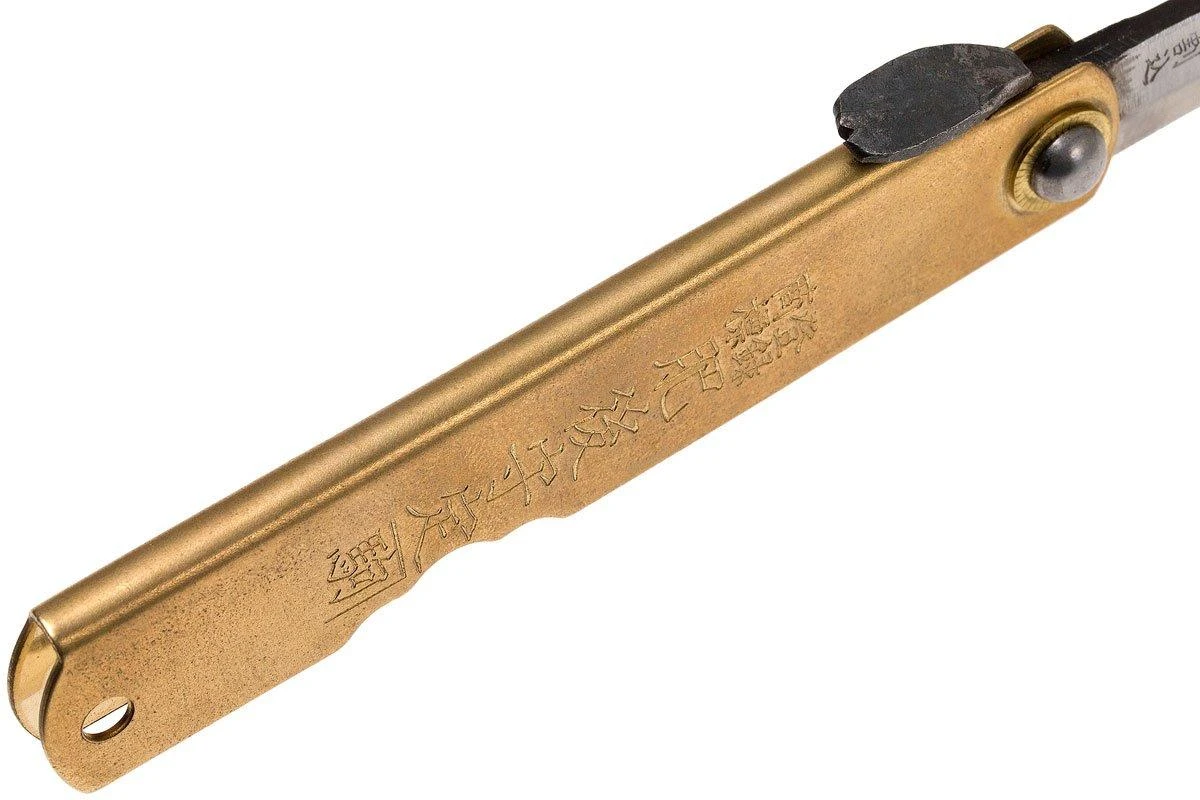 Higonokami Navaja 7,7 Cm HIGO12BR, White Paper Steel 8 Higonokami Navaja 7,7 Cm HIGO12BR, White Paper Steel - Imagen 6