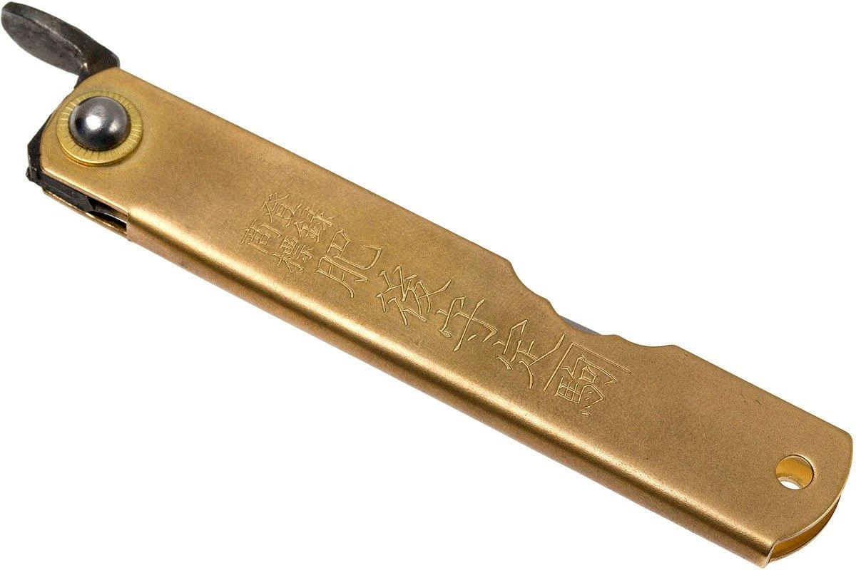 Higonokami Navaja 7,7 Cm HIGO12BR, White Paper Steel, Tanto 6 Higonokami Navaja 7,7 Cm HIGO12BR, White Paper Steel, Tanto - Imagen 4