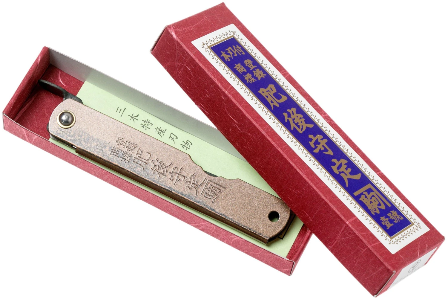 Higonokami Navaja 7,3 Cm HIGOC2B, Blue Paper Steel, Brown Black Glitter 10 Higonokami Navaja 7,3 Cm HIGOC2B, Blue Paper Steel, Brown Black Glitter - Imagen 8