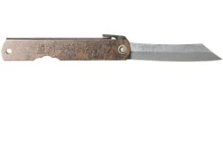 Higonokami Navaja 7,3 Cm HIGOC2, Blue Paper Steel, Brown Black Glitter -Viper Ventas KT HIGOC2 02 higonokami