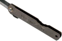 Higonokami Navaja 7,3 Cm HIGOC2, Blue Paper Steel, Brown Black Glitter -Viper Ventas KT HIGOC2 05 higonokami